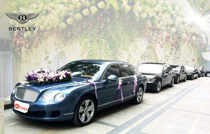 婚慶租車(chē)